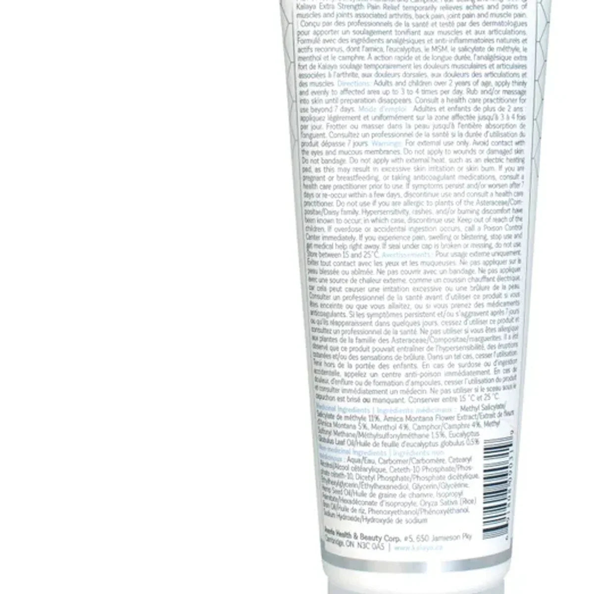 KaLaya 6x Extra Strength Pain Relief Cream, 2 x 120 g + 50 g
