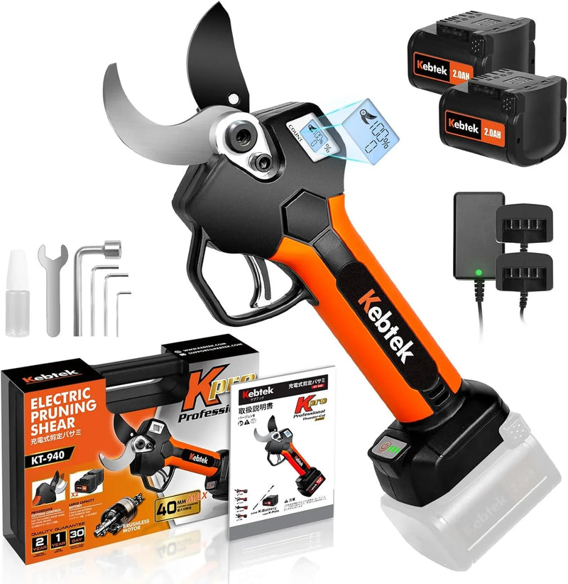 Wireless electric trimming scissors, 40mm, professional electric trimming scissors, equipped with a 18-volt brushless motor, 2 sets of 2 ampere-hour rechargeable batteries Y4