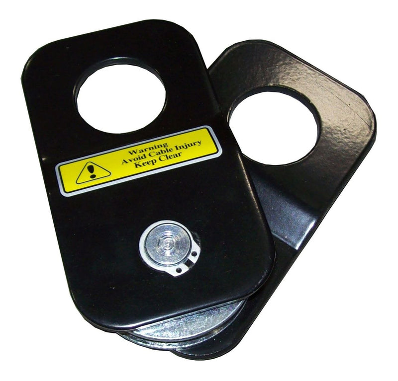 Kolpin 25-0400 ATV/UTV Snatch Block Pulley, 4-Ton B5