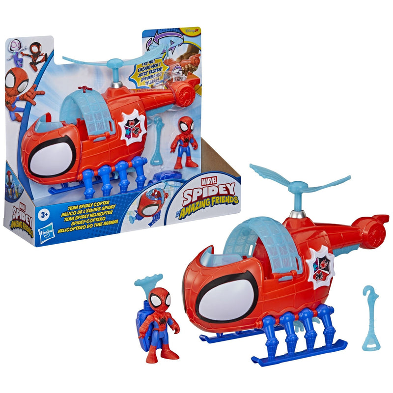 Marvel Team Copter I2