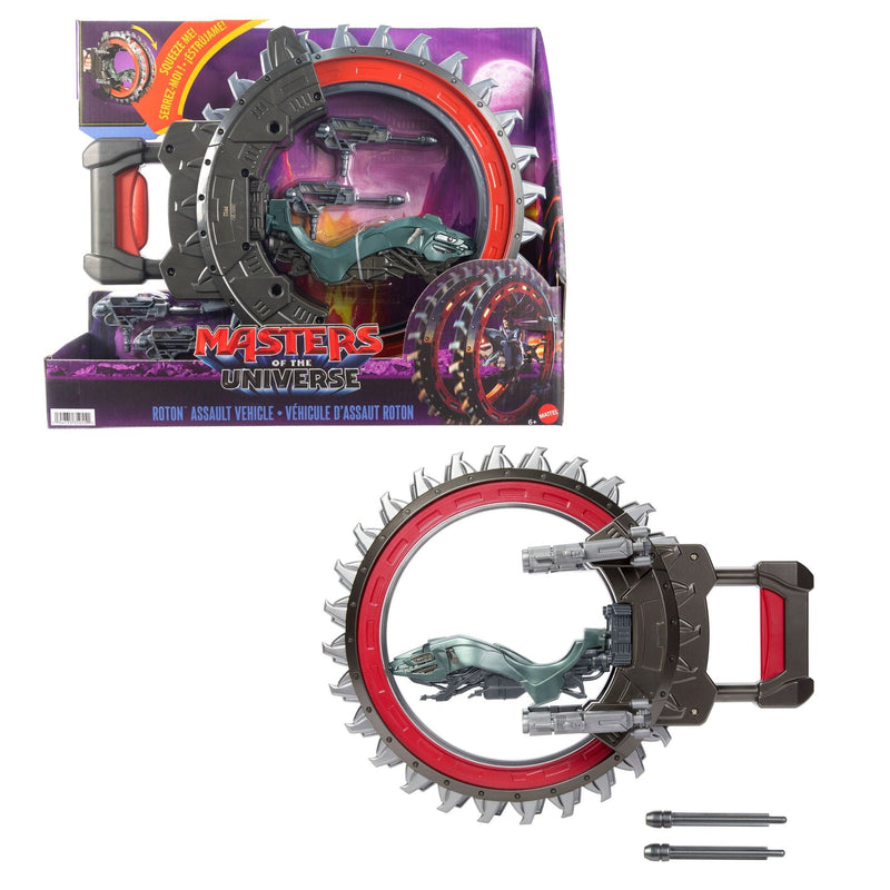 Masters of the Universe First Ones Vehicle D9