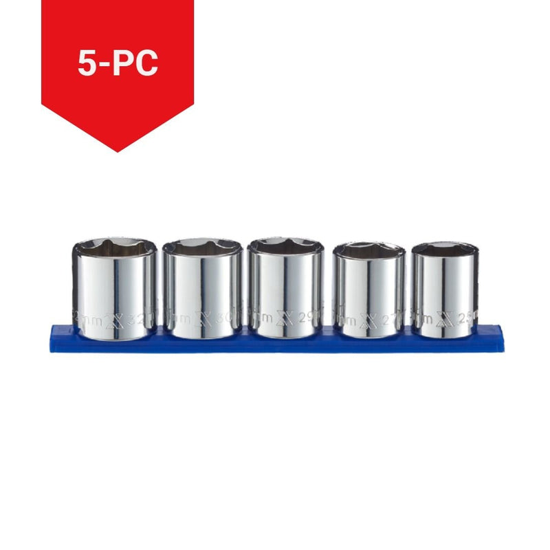 MAXIMUM 1/2-in Drive XL Socket Set, Metric, 5-pc T1
