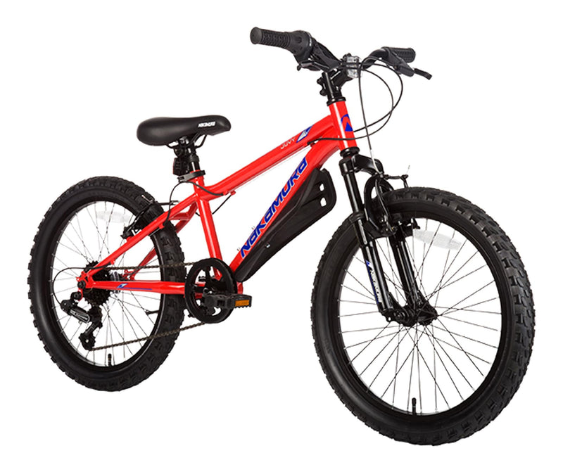 Nakamura Juvy Junior Youth Bike, 6-Speed, 20-in M2