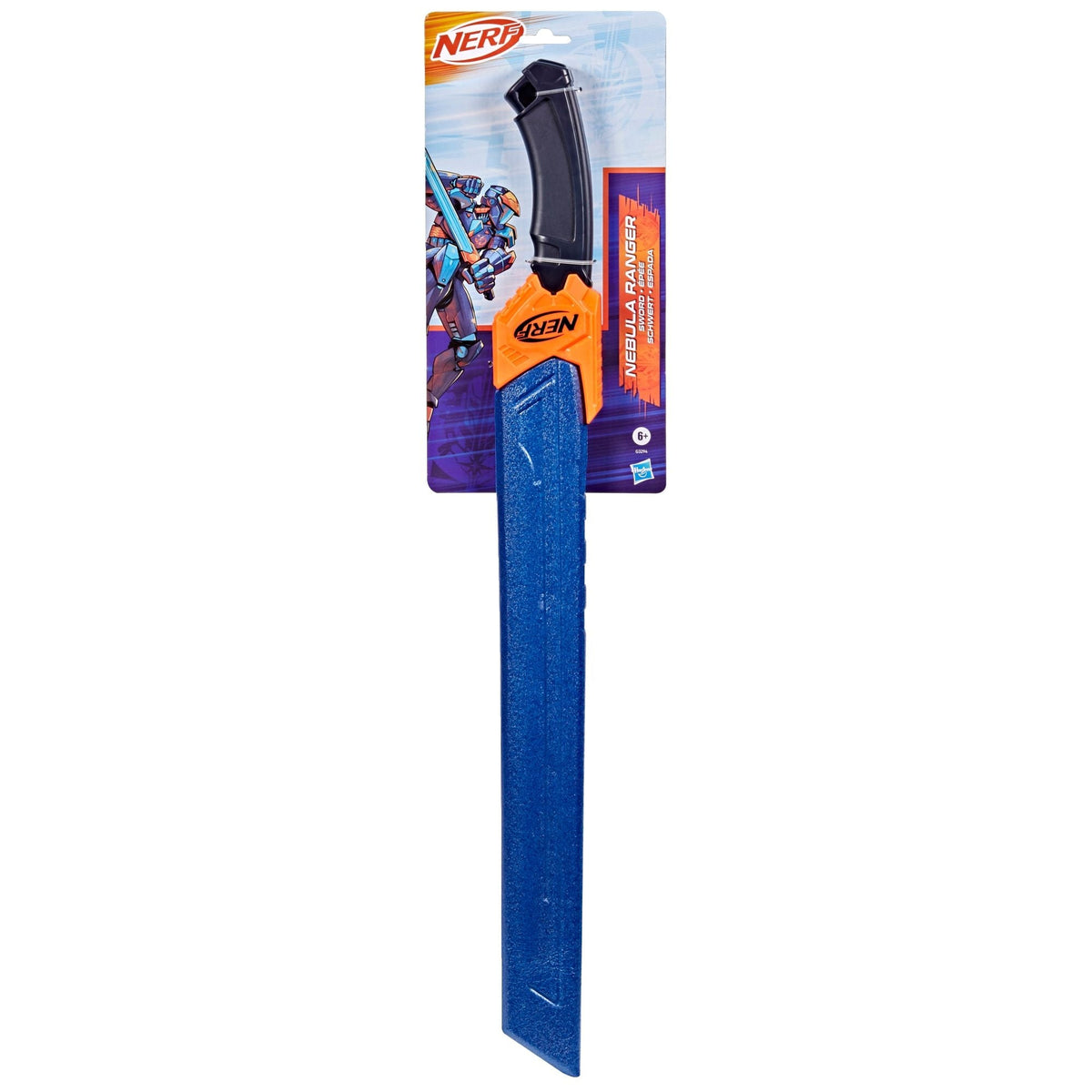 Nerf Nebula Ranger