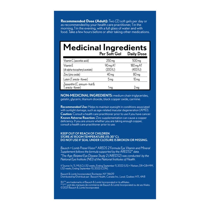 PreserVision Eye Vitamin and Mineral Supplement AREDS2, 210 Softgels
