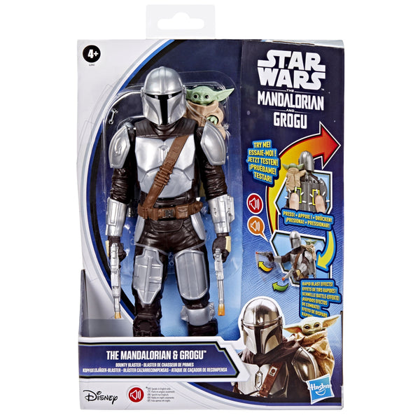 Star Wars Thrusters Fire Mando V3